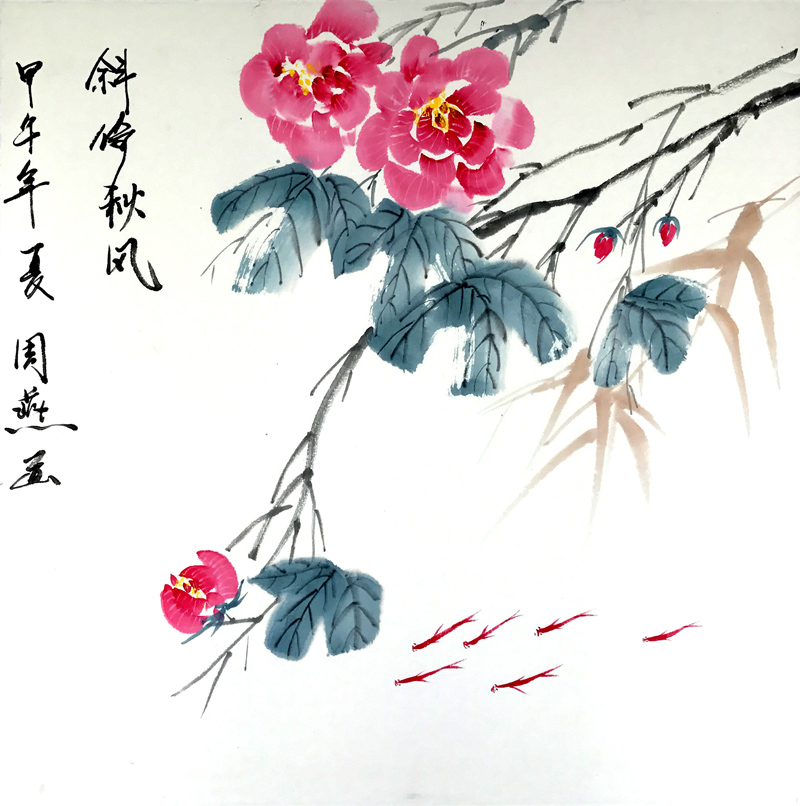 學(xué)員作品鑒賞