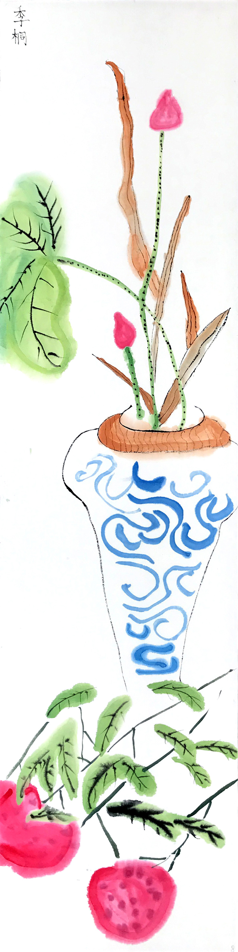 學(xué)員作品鑒賞