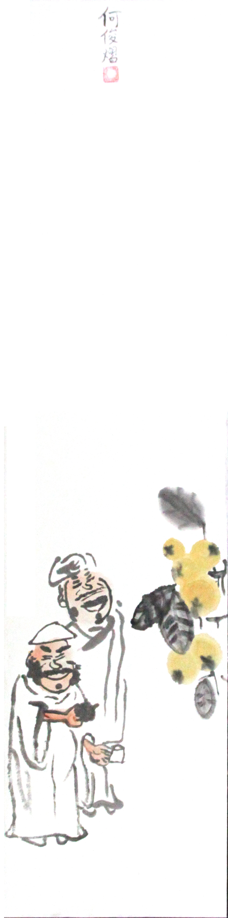 學(xué)員作品鑒賞