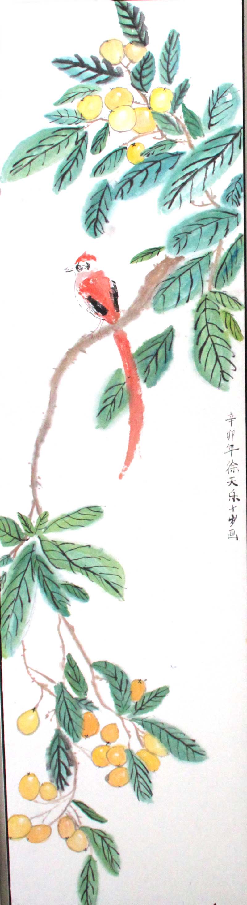 學(xué)員作品鑒賞